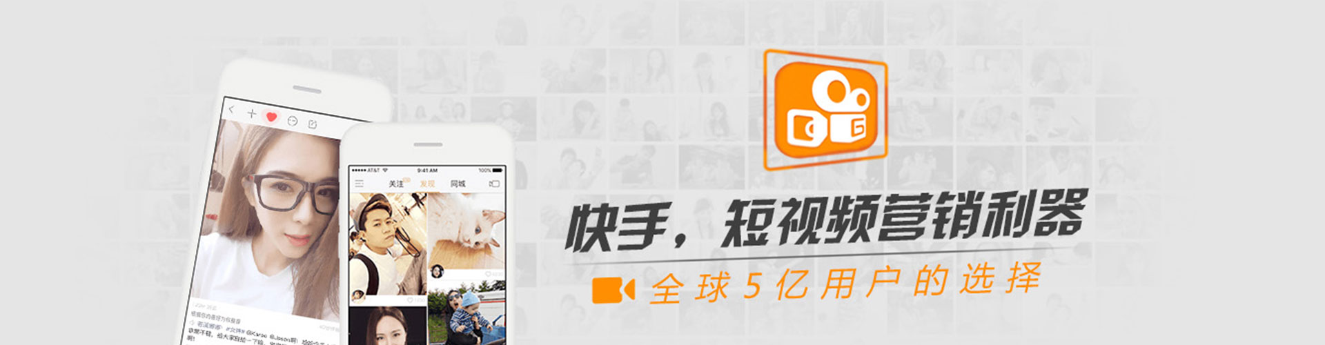 果洛小红书信息流