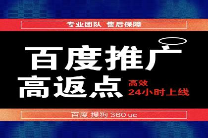 信息流广告运营案例：美妆行业广告