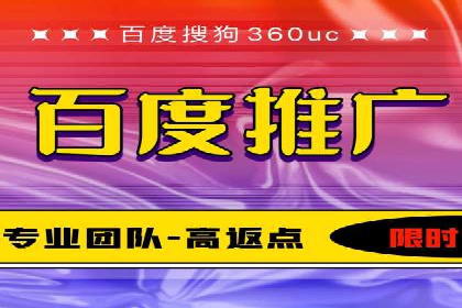 成功SEM主管的领导力与决策力——以实际案例为证
